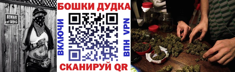 Хочу наркоту Троицк Альфа ПВП КОКАИН МЕФ ГАШИШ