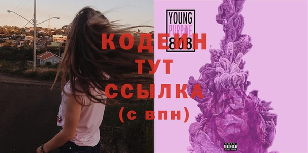 твердый Лихославль