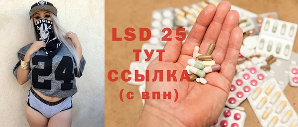 марки nbome Липки