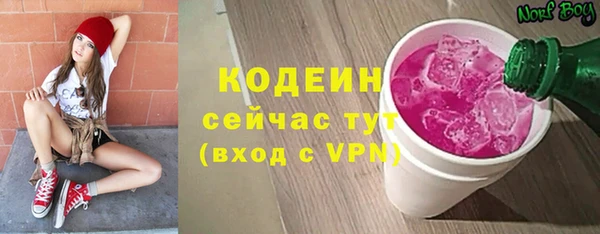 меф VHQ Майский