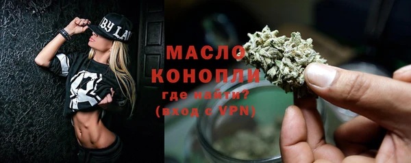 марки nbome Липки