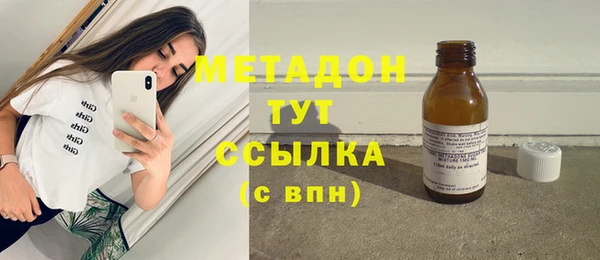 марки nbome Липки