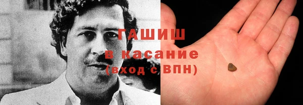 меф VHQ Майский