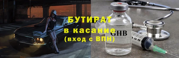 твердый Лихославль