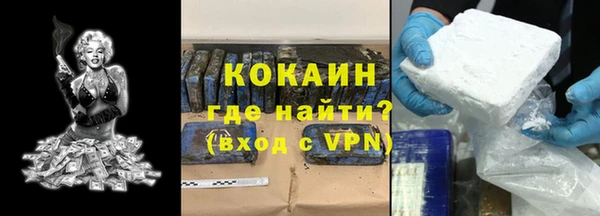 марки nbome Липки