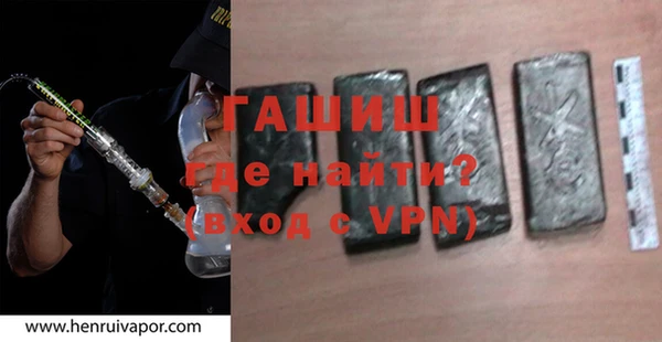 марки nbome Липки