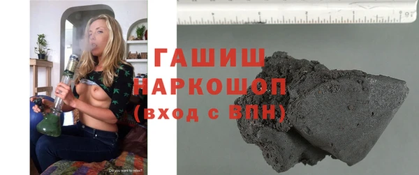 спиды Лиски