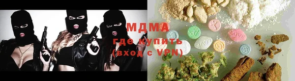спиды Лиски