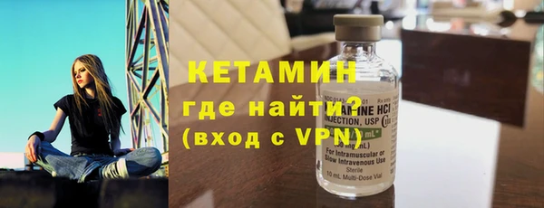 твердый Лихославль