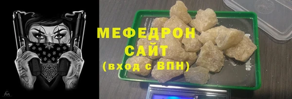 не бодяженный Лагань