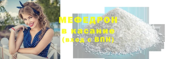 спиды Лиски