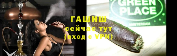 твердый Лихославль