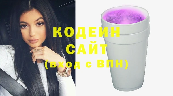 марки nbome Липки