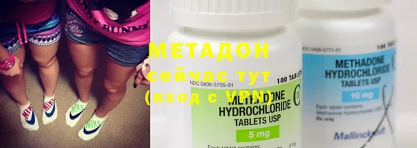 ECSTASY Магас
