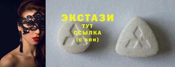 меф VHQ Майский