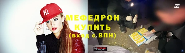 марки nbome Липки