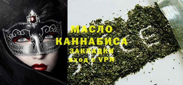 меф VHQ Майский