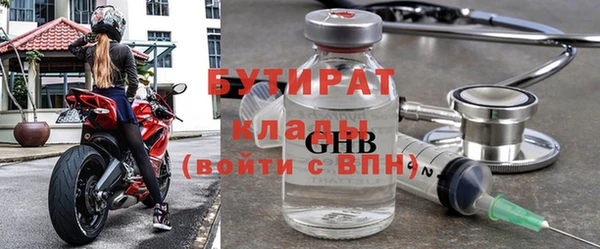 твердый Лихославль