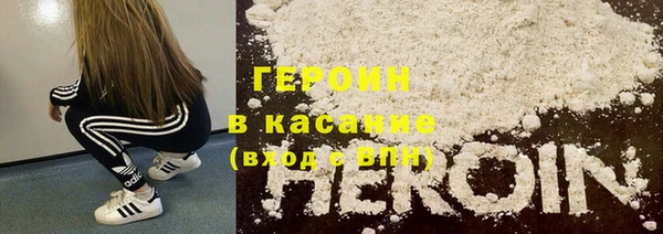 соль ск Алагир
