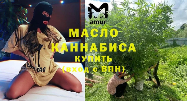 марки nbome Магадан