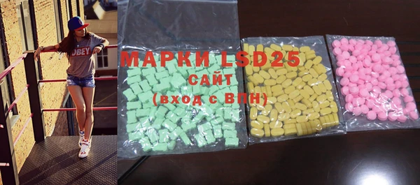 марки nbome Магадан