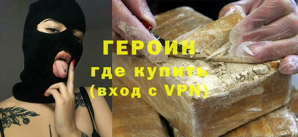твердый Лихославль