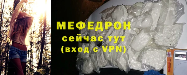 марки nbome Липки
