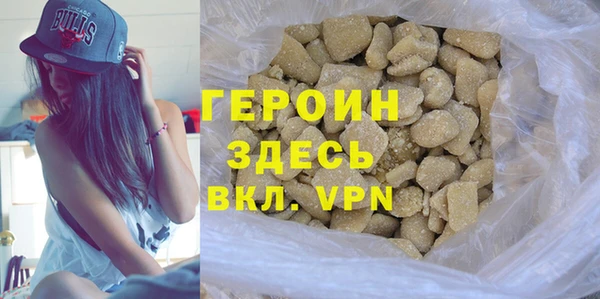 твердый Лихославль