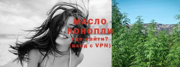 марки nbome Магадан