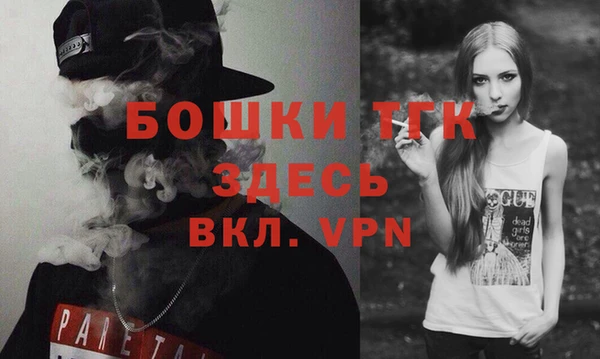 спиды Лиски