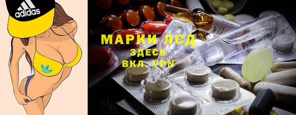 каннабис Алапаевск