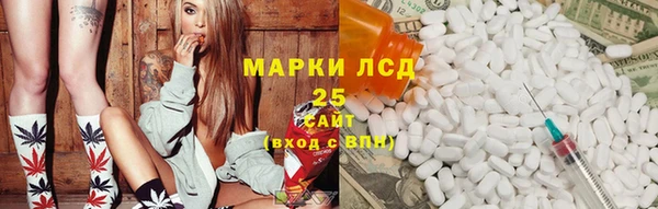 марки nbome Липки