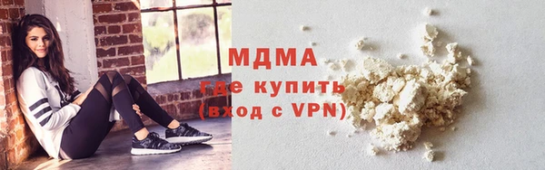 ECSTASY Магас
