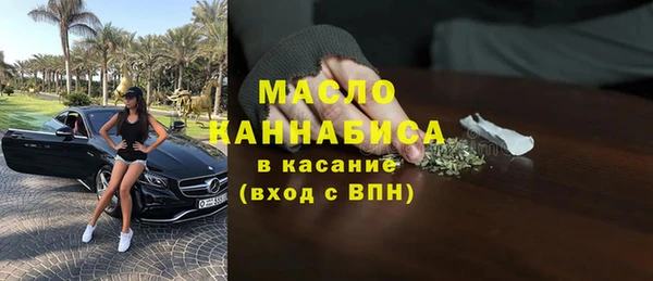 ECSTASY Магас