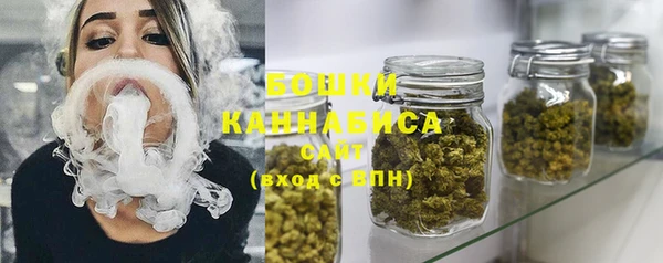 каннабис Алапаевск