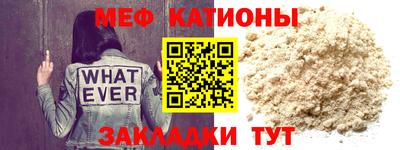 кокаин Гусиноозёрск