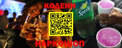 винт Гусев