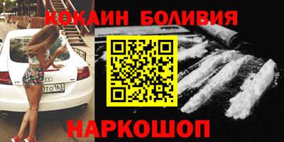 прущая мука Гусь-Хрустальный