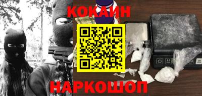 винт Гусев