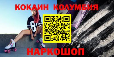 винт Гусев