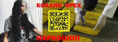 винт Гусев