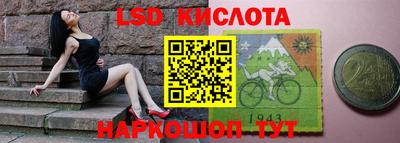 кокаин Гусиноозёрск