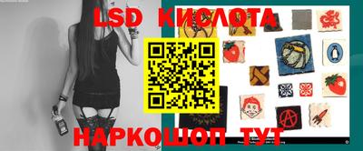 винт Гусев