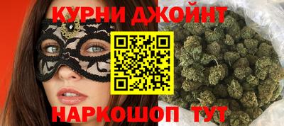 винт Гусев