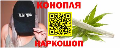 прущая мука Гусь-Хрустальный