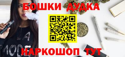 винт Гусев