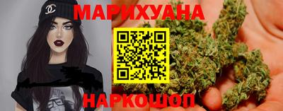 кокаин Гусиноозёрск