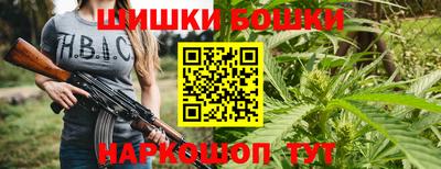 кокаин Гусиноозёрск