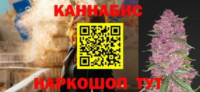 мефедрон мука Ирбит