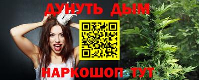 прущая мука Гусь-Хрустальный